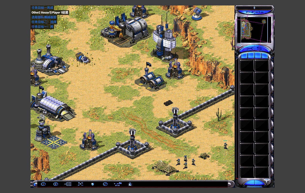 WannaFire gameplay showing a base, production buildings and defenses